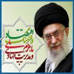 معبر سایبری عرفان معبر سایبری عرفان